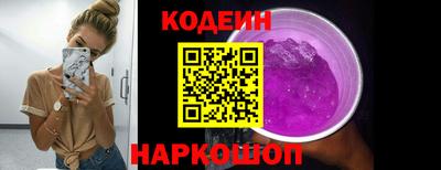 гидропоника Малгобек