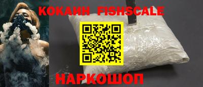 хмурый Мариинск