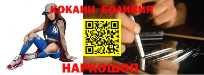 хмурый Мариинск