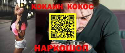 гидропоника Малгобек