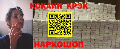хмурый Мариинск