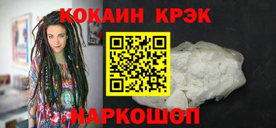 гидропоника Малгобек