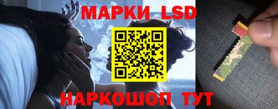 гидропоника Малгобек