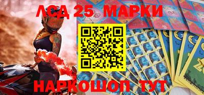 гидропоника Малгобек