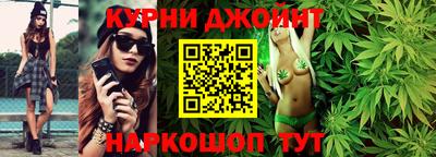 гидропоника Малгобек