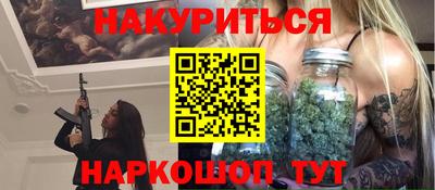гидропоника Малгобек