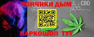хмурый Мариинск