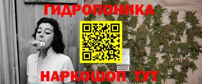 хмурый Мариинск