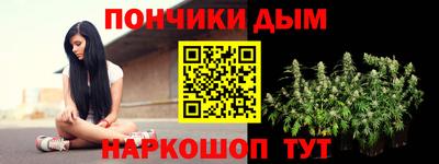 хмурый Мариинск