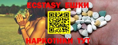гидропоника Малгобек