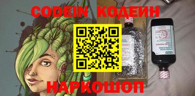 гидропоника Малгобек