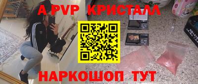 гидропоника Малгобек
