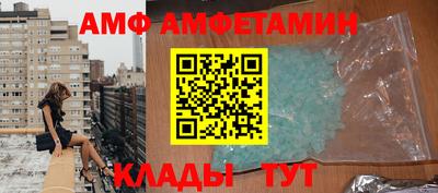 гашик Малоярославец