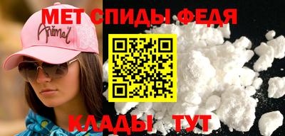 хмурый Мариинск