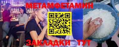 гидропоника Малгобек