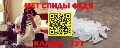 хмурый Мариинск