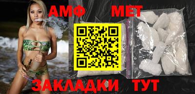 гидропоника Малгобек