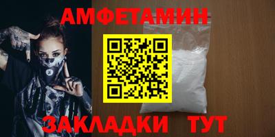 хмурый Мариинск