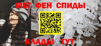 гашик Малоярославец