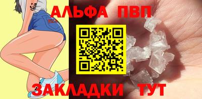 гидропоника Малгобек