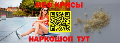 гидропоника Малгобек