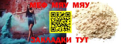 гидропоника Малгобек