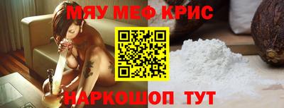 гидропоника Малгобек