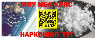 гидропоника Малгобек
